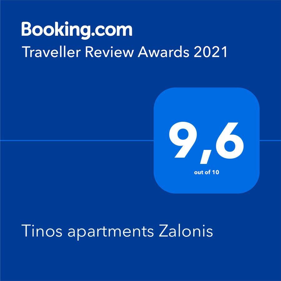 Tinos Apartments Zalonis Agios Ioannis  Buitenkant foto